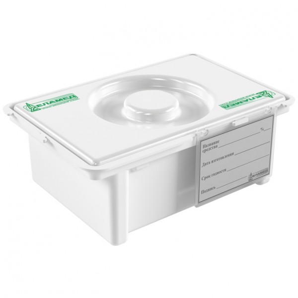 Sterilizācijas vanniņa 1l