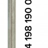 Cietmetāla frēze 