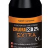 Chloraxid 2.0% eXtra