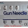  E&Q Master - Gun Needle