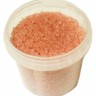 Vertex ThermoSens Rigid 500gr